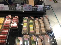 -Olé精品超市(重庆观音桥店)