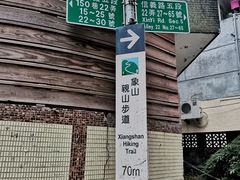 -台北101