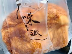 红豆手撕面包-寻味唐派·牛奶手撕面包(府前街店)