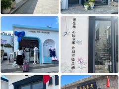 -舟山嵊泗列岛风景名胜区