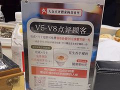 -梅花香里大酒店(郁金香路店)