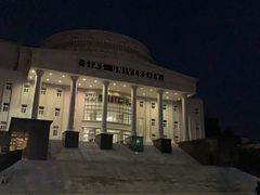 -郑州西亚斯学院-体育学院