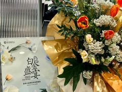 -远大购物中心(南岗店)