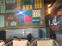 大堂-长勺子东南亚(街道口店)