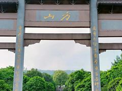 -南京市江宁方山