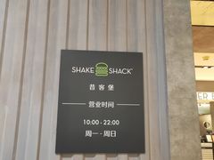 -Shake Shack(西单大悦城店)