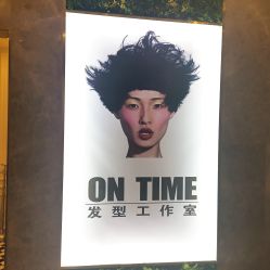-ON TIME
