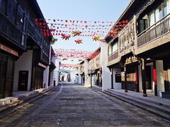 -东海半边山旅游度假区