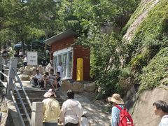 -崂山仰口游览区