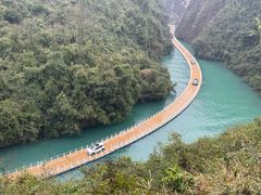 -狮子关旅游区