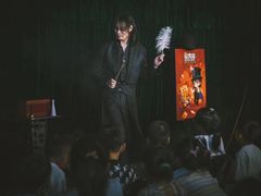 -沉浸式亲子魔术秀-魔大星爆笑小剧场