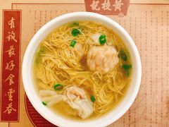 -黄枝记(议事亭前地店)
