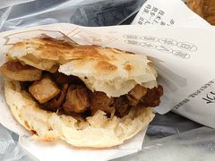 -郭八火烧店(大名府路店)