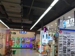 -百佳华超市(松岗店)