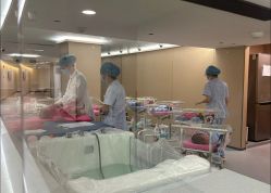 -爱丽馨御景月子中心