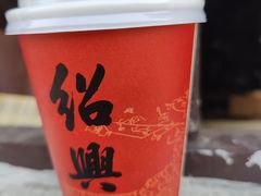 -孝店王酒酿馒头(安昌1店)