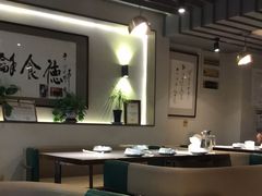 -富临轩私房菜(集庆门大街店)
