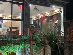 门面-周大娘牛乳(旧寨古村总店)