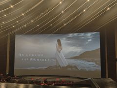 -首都电影院(天津店 中国巨幕)