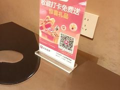 -蒙古人烹羊专家(东风大街店)