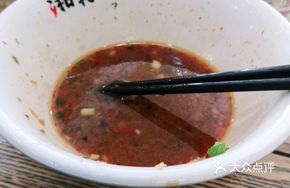 Authentic Changsha Meat Noodles