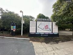 -南昌动物园
