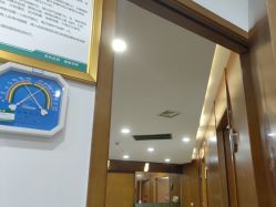 -重庆军科整形美容医院