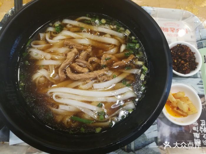 老粉匠·正宗老长沙米粉原汤肉丝图片 第1张