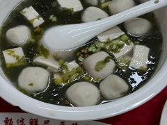 -蛇口康乐快餐鱼仔档(翠苑小区店)