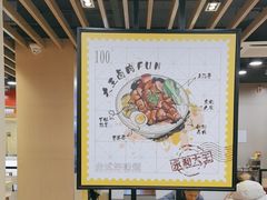 -永和大王(宜山店)