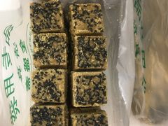 -清真全盛斋传统糕点(高新中大店)