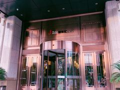 -极乐汇汗蒸会馆(杭州店)