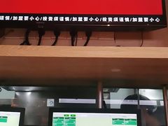 -木屋烧烤(龙湖天街店)