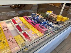 -好利来(望京中福店)