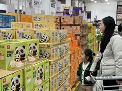 -山姆会员商店(邻瑞广场店)