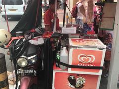 -詹爷爷乌节路街头冰淇淋