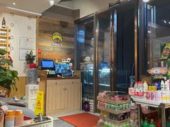 -炽城·烤肉名家(鸿达中央广场店)