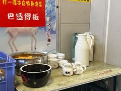 -岳记老成都三味面