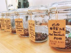 -COFFEE HOLIC(朝外SOHO店)