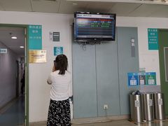 -首都医科大学附属北京友谊医院(西城院区)