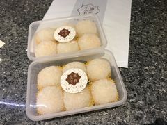 香芒奶黄糯米糍-一口小满手作糯米糍(北山店)