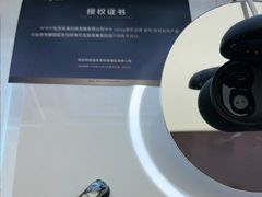 -鹰巢数码EAGLE’S NEST(燕莎店)