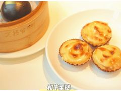 -天然台1908(中建广场店)