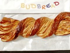 -慢熟面包店bud bread(孩儿巷店)