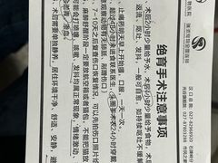 -伟伟宠物医院·瑞派猫友好医院·猫科(光谷店)