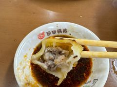 -回回锅贴(小河沿店)