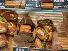-81BAKERY(大学路店)