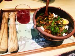 -京参 • 擂椒饭(这有山店)