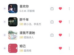 -码头故事火锅(大丰店)