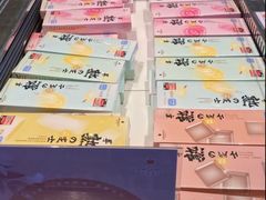 -贵阳高新惠诚食品有限公司